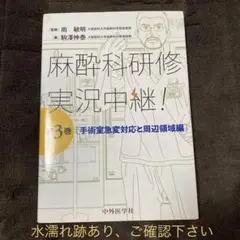 Item thumbnail for item b59a4e64-3b81-482a-8e6f-04a92e914548