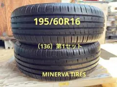 引き取り限定MINERVA F205 225/35R19.Z 88Y XL 2本 - メルカリ