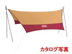 2025年最新】Coleman XP HEXA TARP MDXの人気アイテム - メルカリ