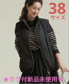 タグ付新品未使用‼️23区 洗える 中綿 パティング ベスト黒ブラック 38