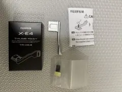 2026年最新】x-e4 サムレストの人気アイテム - メルカリ
