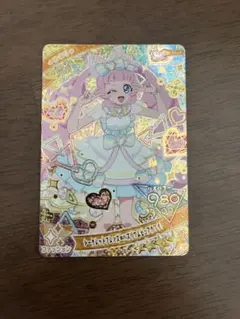 スライム。様 リクエスト 2点 まとめ商品