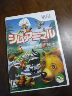 シムアニマル　ゲームソフト　wii