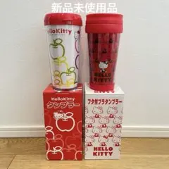 2026年最新】ハローキティタンブラーセットの人気アイテム - メルカリ