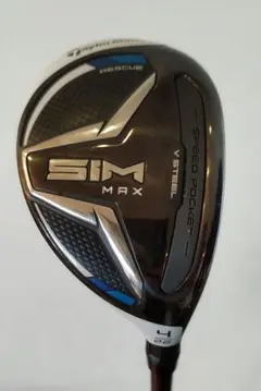 テーラーメイド SIM MAX ユーティリティ 4 22度