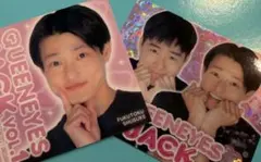 QUEENEYES JACK vol.1 ジャルジャル ステッカー 2枚