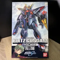 Item thumbnail for item 838b290c-02b5-4a59-86ba-9ea689270753