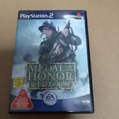 PS2 メダルオブオナー 史上最大の作戦