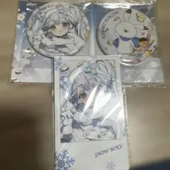 雪ミク　初音ミク　三越　コラボ SNOW MIKU 2024 缶バッジ カード