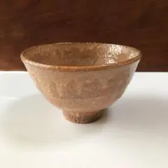 2025年最新】鬼萩の人気アイテム - メルカリ