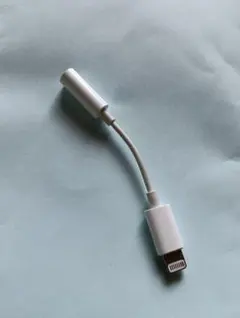 Lightningオーディオ接続アダプタ ホワイト