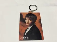 FANTASTICS 八木勇征 顔アクリルキーホルダー D賞（トラキン） 八木勇征 FANTASTICS ロト D賞 - メルカリ