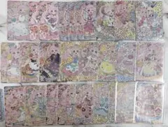 ひみつのアイプリ ひまり セット