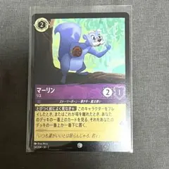 Item thumbnail for item b353adaa-5ad4-4e87-810e-6f904142bf99