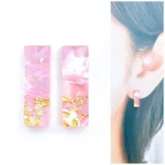 ピンク15mmレクタングルピアス/イヤリング