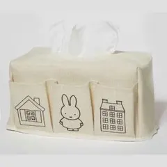 ミッフィー 3ポケット ティッシュBOXカバー