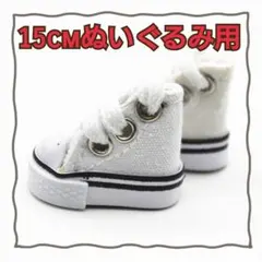 Item thumbnail for item e0df3272-e867-49f2-91ae-c5457021dc28