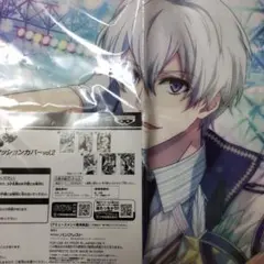 アイドリッシュセブン