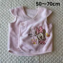 【2712】ディズニー　ベビースリーパー　50〜70cm ミニー　ピンク