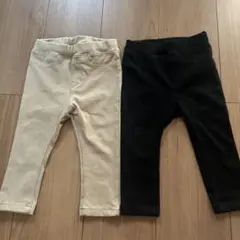 ベージュと黒のストレッチパンツ　レギンス　セット　無印良品　80
