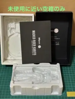 S.H.Figuarts 真骨彫製法 仮面ライダーカブト 20th版 アギト
