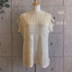 【新品未使用】GRL ベージュサマーニット