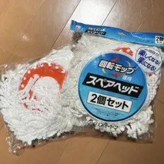 Item thumbnail for item 309df5f9-0910-44ef-aaab-1d60d509631f