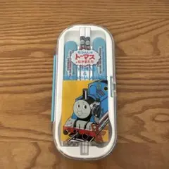 きかんしゃトーマス カトラリーセット スプーン フォーク 箸