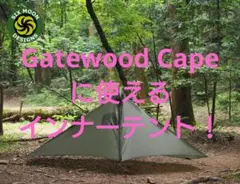 ノットギア ワンポールテント - メルカリ