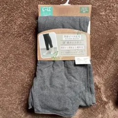 マタニティ用 L-LL レギンス1足とタイツ2足セット