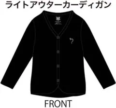 2026年最新】hyde 黒ミサ カーディガンの人気アイテム - メルカリ