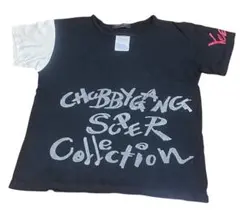 CHUBBYGANG Tシャツ 140cm ブラックのサムネイル