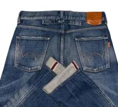 Item thumbnail for item 3ddc1061-74b2-45a3-a347-2547305df705