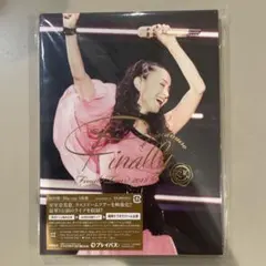 2026年最新】安室奈美恵 dvd finally 5枚組の人気アイテム - メルカリ