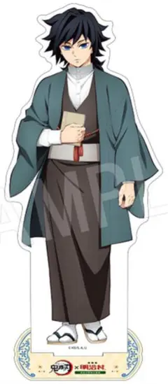 鬼滅の刃　明治村　コラボ　BIGアクリルスタンド　冨岡義勇