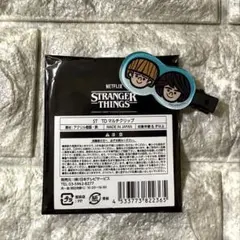 Item thumbnail for item 6d264ee6-d70d-4c55-99d6-b79b22310ae7