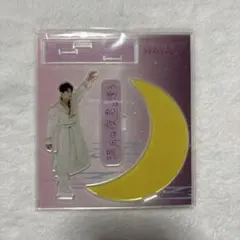 M!LK 佐野勇斗 アクリルスタンド