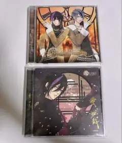 ラグポ CD 帯あり 愛、独裁【9/30まで】