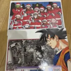 ドラゴンボール一番くじh賞