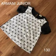 ARMANI JUNIOR  トップス130