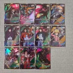 機動戦士ガンダム アーセナルベース FQ06　Mレアセット【未使用】