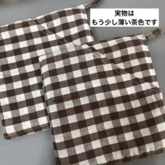 Item thumbnail for item a292bb24-7468-4104-b9d4-503a3b68a014