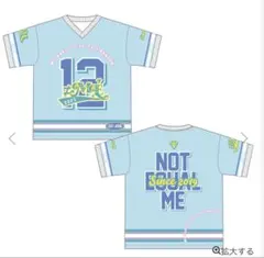 ≠ME ノイミー メンバーカラーユニフォームTシャツ BIGサイズ 尾木波菜