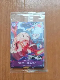NARUTO 疾風伝カードゲーム　ナルティメットミッション　スリーブ　未開封 NARUTO 疾風伝カードゲーム ナルティメットミッション スリーブ 未開封
