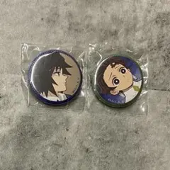 鬼滅の刃 キメツ学園 缶バッジ 冨岡義勇 - メルカリ