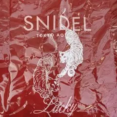 SNIDEL AOYAMA CAFE エコバッグのサムネイル