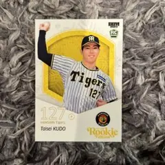 のりこ様 リクエスト 4点 まとめ商品