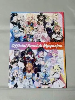 ホロライブ公式ファンクラブ特典まとめセット - メルカリ