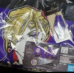 ツイステッドワンダーランド アクキー タオル