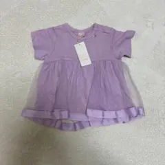新品未使用タグ付き　プティマイン　90cm 半袖Tシャツ　チュール　パープル